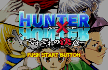 Hunter X Hunter: Sorezore no Ketsui title screen for WonderSwan Color